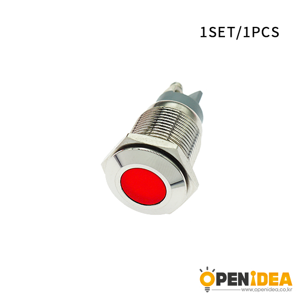 LED金属指示灯平头不带线 16mm12v-24v 红色 螺丝脚   [SH003-001]