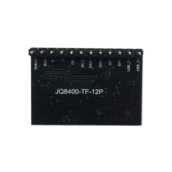 JQ8400 MP3语音模块  [TP29-002]