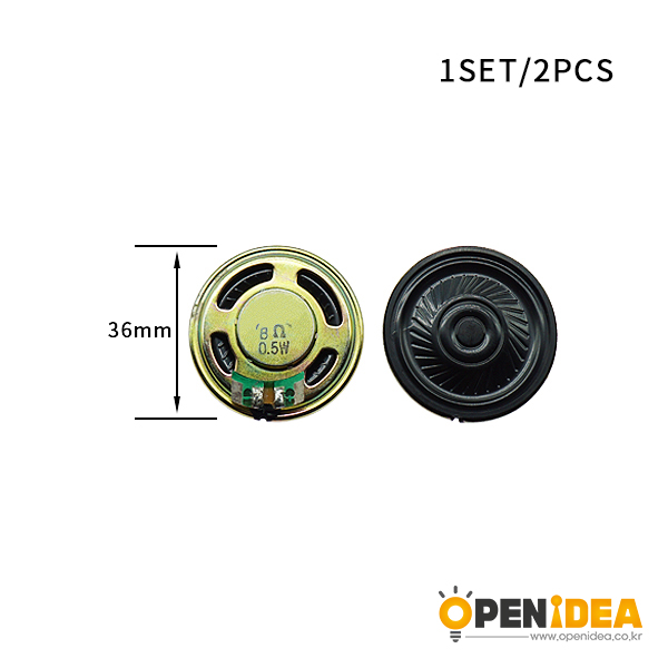 36MM麦拉环保铁壳内磁超薄圆形喇叭8欧0.5W玩具小喇叭扬声器 [LB013-001]
