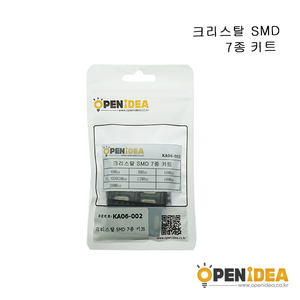 49S-SMD 贴片晶振样品包 常用7种各5只 [KA06-002]
