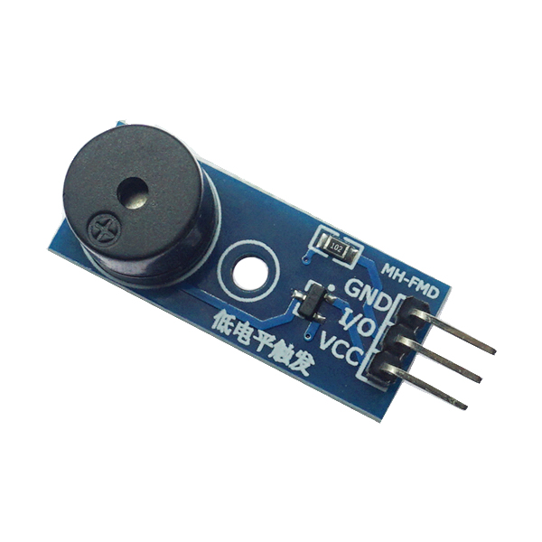 无源蜂鸣器模块 低电平触发 发声模块 蜂鸣器控制板  报警器 [TP24-002]