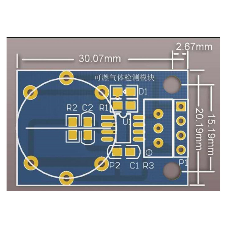 MQ-131传感器模块 臭氧气体检测 臭氧传感器模块-低浓塑封[TL42-001]