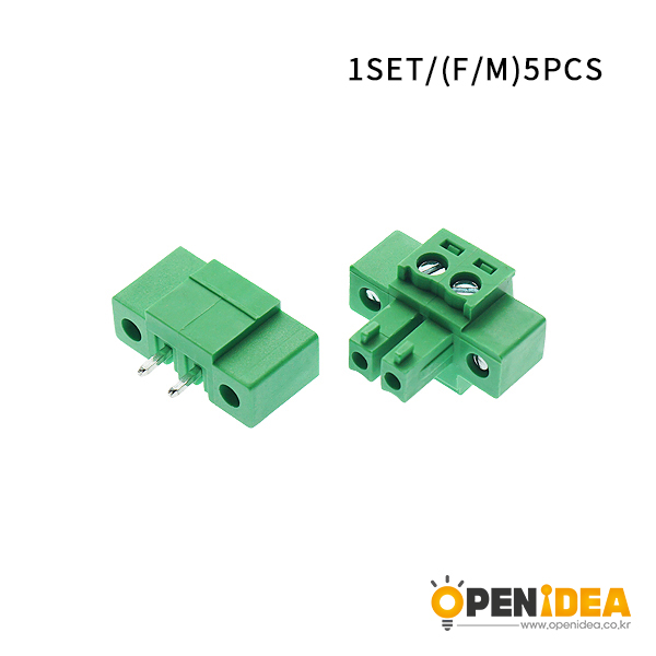 15EDGKM 3.81MM插拔式pcb接线端子 带耳朵法兰 2P 直针+插座 [CE032-001]