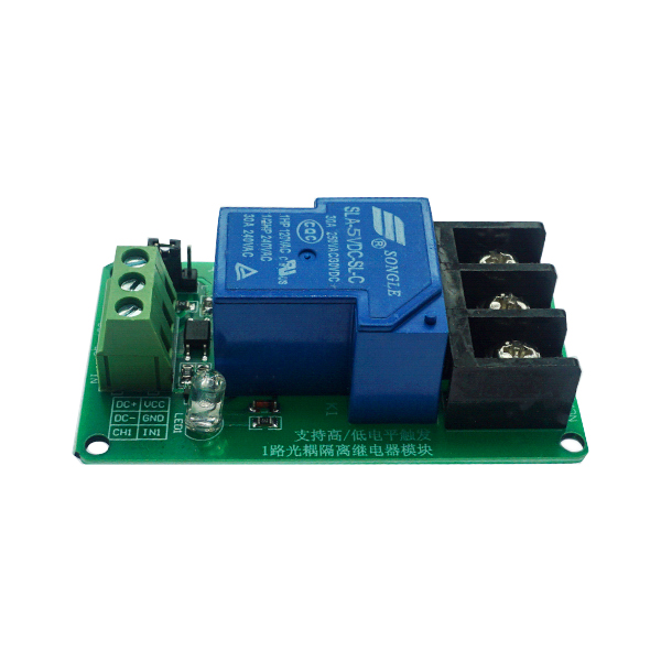 1路30A带光耦隔离支持高低电平触发开关继电器模块5V大电流  [TD03-001]