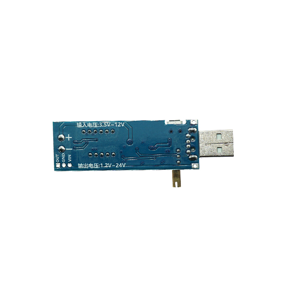 DC-DC USB升压电源稳降压模块（数码管显示）  [TA45-001]