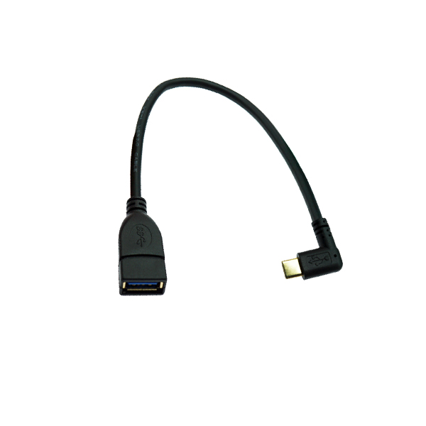 USB3.0 AF/type-c 侧弯头 OTG 镀金头 0.25M  [BL002-005]