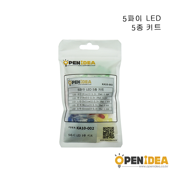 5mm LED灯泡 发光二极管F5 5种各20个 [ KA10-002]