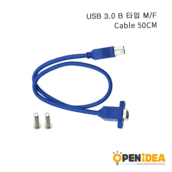 USB3.0 BF(带耳朵）-BM（蓝/黑）镀镍  0.5米 [BL002-020]