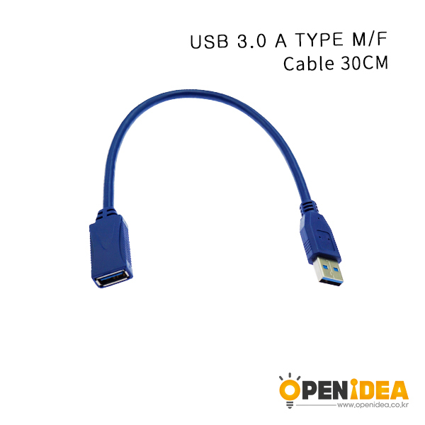 USB3.0 AM-AF公对母（蓝/黑/白）镀镍  0.3米 [BL002-023]