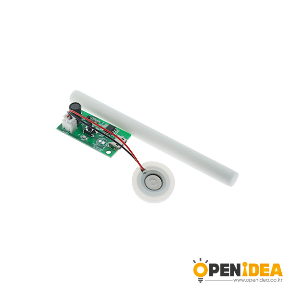 加湿器USB喷雾模块配件雾化片集成电路驱动DIY线路板孵化实验器材[TL40-001]