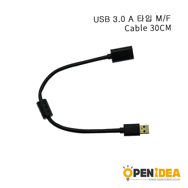 镀金USB3.0 AM-AF 24/28AWG,单磁环 0.3m [BL002-010]