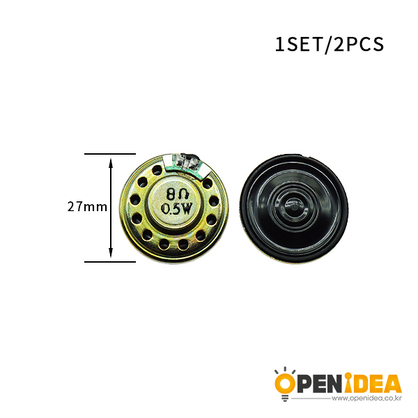直径27MM麦拉喇叭8欧0.5W铁壳超薄内磁扬声器玩具对讲小喇叭 [LB015-001]