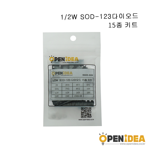 SOD-123 1206 0.5W贴片稳压二极管元件包 常用15种各10只 [KA03-009]