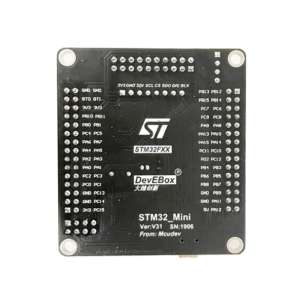STM32开发板最小系统板  STM32F103RCT6/ RBT6开发板 51AVR开发板 [TC05-001]