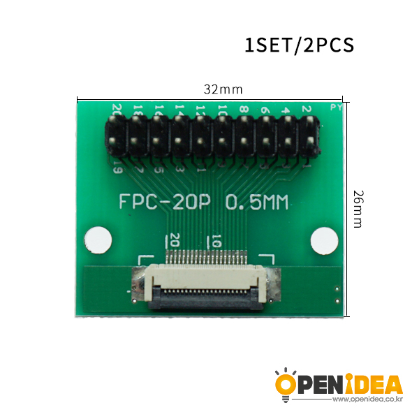 FPC 20PIN 컨버터블 FFC 회전 2.54 인서트 이미 용접된 0.5간격 시트(FPC 커넥터 + 이중 직렬 인서트 용접) [PA004-015]