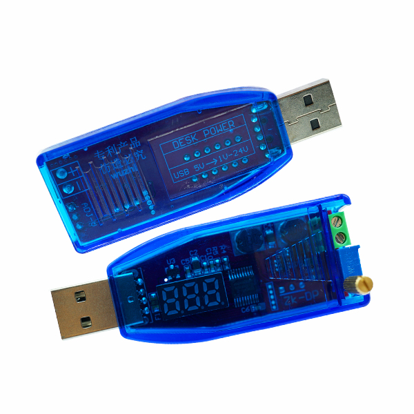 DC-DC USB可调升降压电源稳压模块5V转3.3V 9V 12V 24V DP模块  红光显示   [TA47-001]