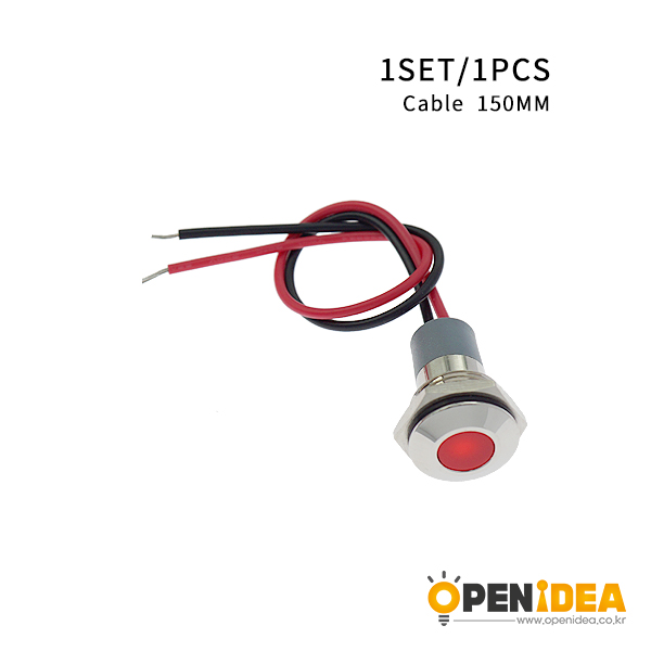 LED金属指示平头带线 14mm12v-24v 红色   [SH002-033]