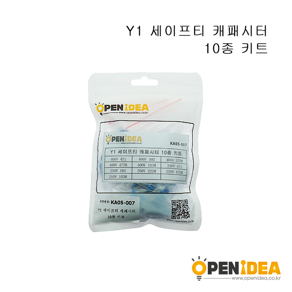 Y1安规电容样品包 元件包 常用10种各10只 [KA05-007]