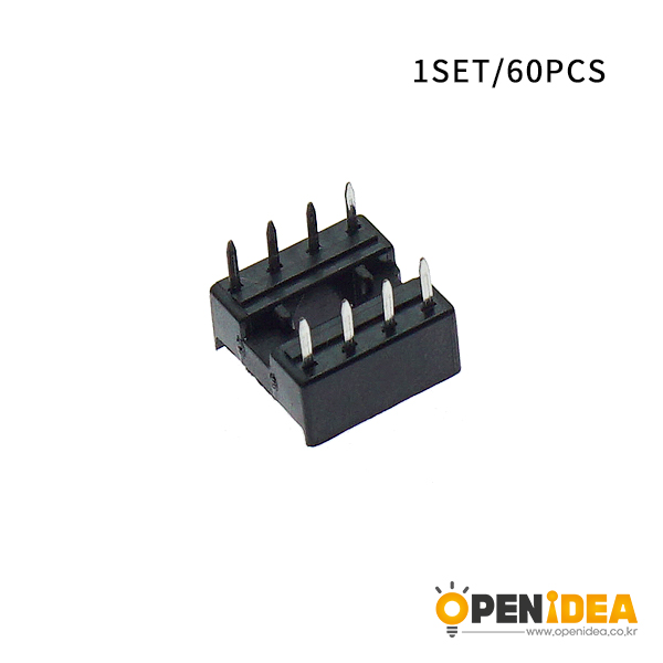 IC插座集成块直插DIP单片机芯片扁脚底座子8P  [CC001-001]