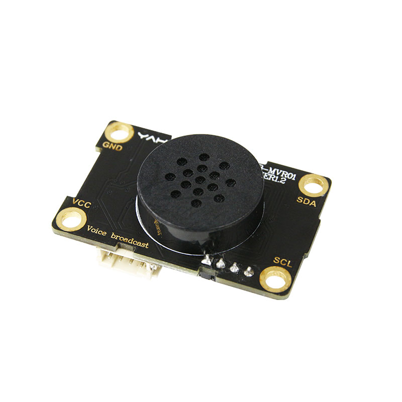 亚博智能 语音合成播报模块XFS5152芯片TTS开发板AI兼容Arduino[TP32-003]