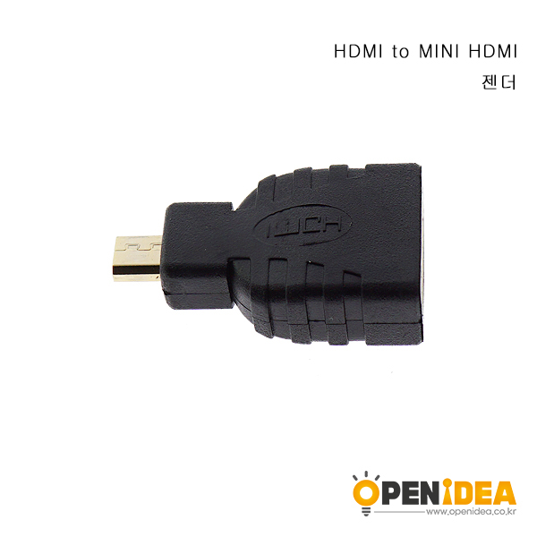 HDMI 母转 mini HDMI公 [BL001-012]