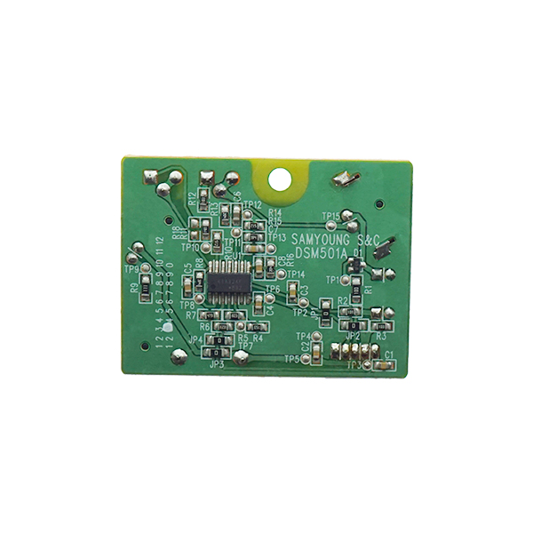 PM2.5粉尘传感器 DSM501A [HC013-001]