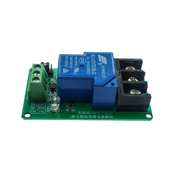 1路30A带光耦隔离支持高低电平触发开关继电器模块12V大电流 [TD03-002]