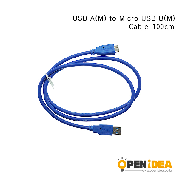 USB转micro 延长线 1米 [BL001-021]