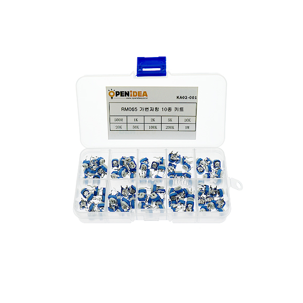 RM065卧式蓝白可调电阻盒套装 样品盒 常用10种共100只 [KA02-001]