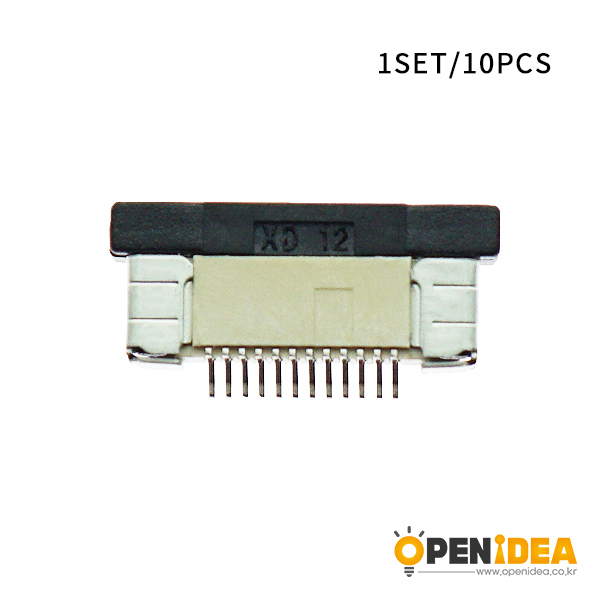 FFC扁平电缆线插座0.5MM连接器FPC 12P抽屉式下接  [CJ001-008]