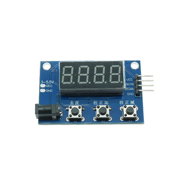 HX711压力传感器称重电子秤模块数码管显示器 （不含HX711模块） [TX12-001]