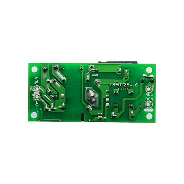 5V2A(10w)开关电源模块裸板  [TA19-010]