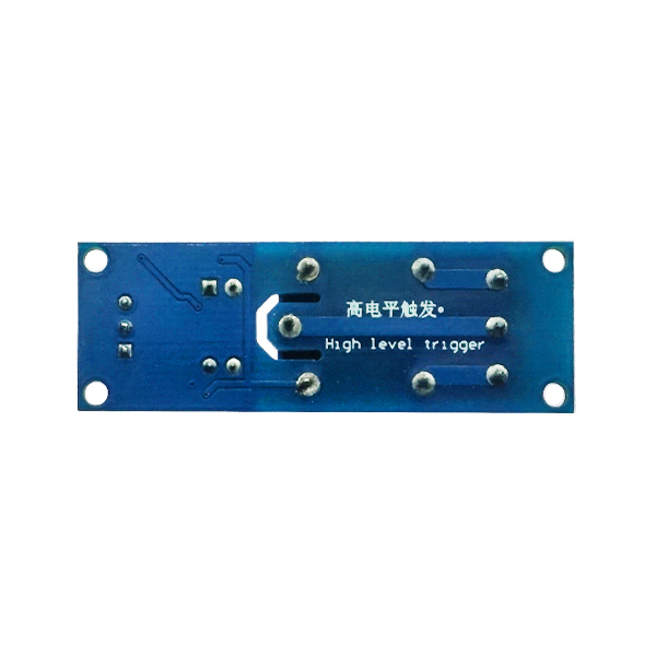 1路  5V继电器模块带光耦隔离继电器单片机扩展板高电平触发[TD09-001]