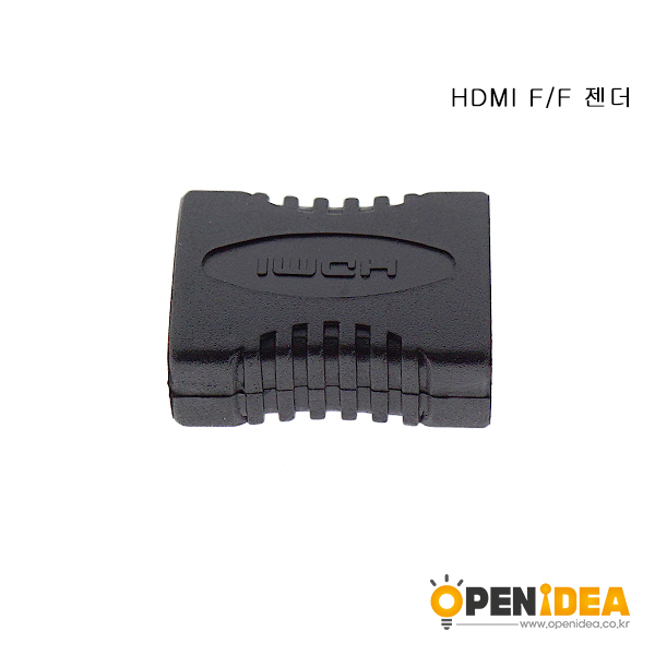 HDMI 母转母 [BL001-014]