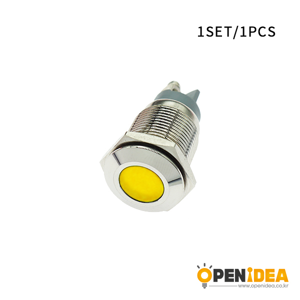 LED金属指示灯电源防水信号灯平头不带线 16mm12v-24v 黄色 螺丝脚   [SH003-002]
