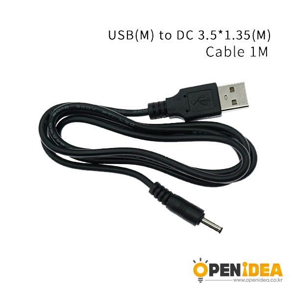 usb转dc电源线 3.5*1.35mm USB充电线 [BL006-003]