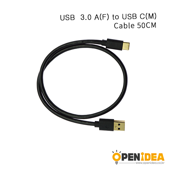 镀金USB 3.0 AM-TYPE-C ,24/28AWG  0.5m [BL002-006]