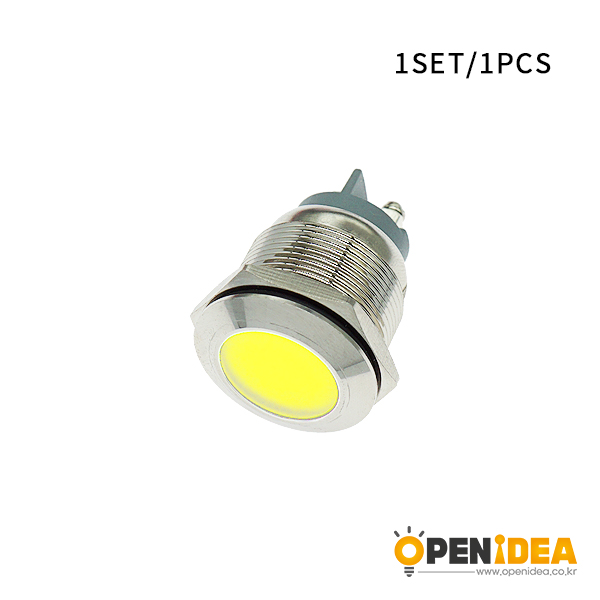 LED金属指示灯平头不带线 22mm12v-24v 黄色 螺丝脚  [SH003-054]