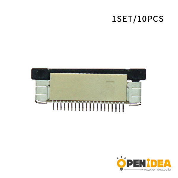 FFC扁平电缆线插座0.5MM连接器FPC 20P抽屉式上接  [CJ001-004]