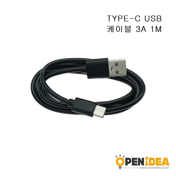 TYPE-C USB  3A 1M [BL005-001]