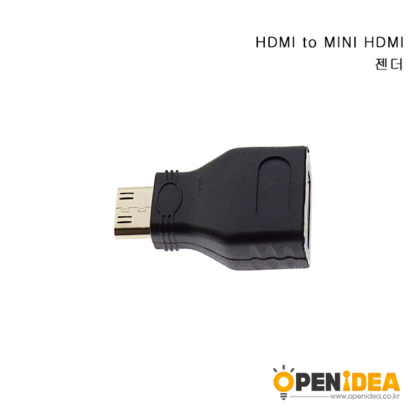 mini HDMI转HDMI [BL001-008]